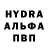Кетамин VHQ conor jerek
