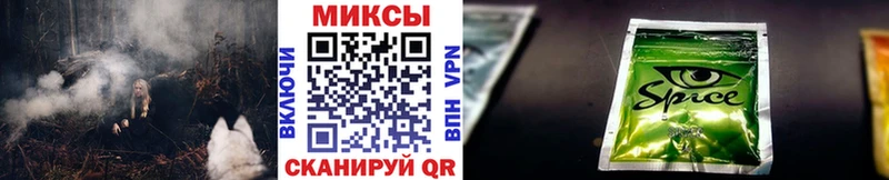 Бутират BDO 33%  наркошоп  Котовск 