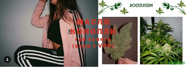 скорость Абинск