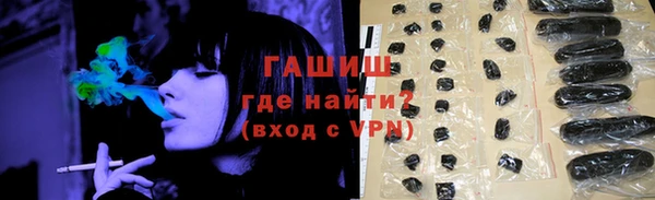бутик Алзамай
