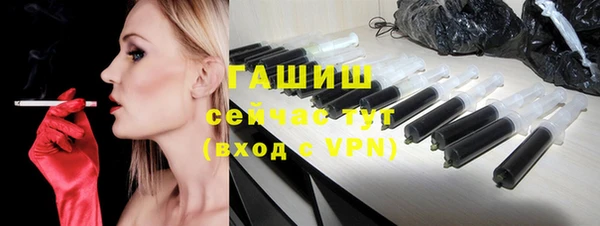 дживик Абдулино