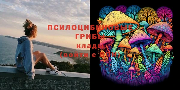 бутик Алзамай
