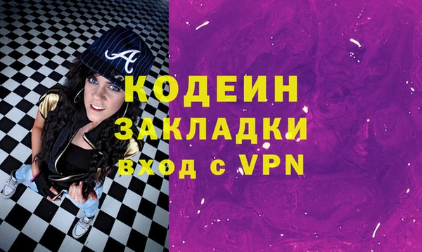 дживик Абдулино