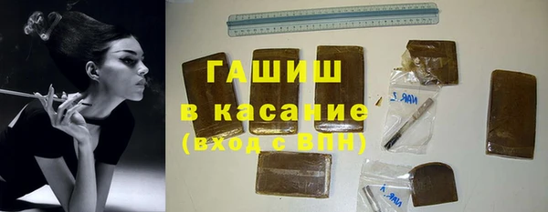 дживик Абдулино