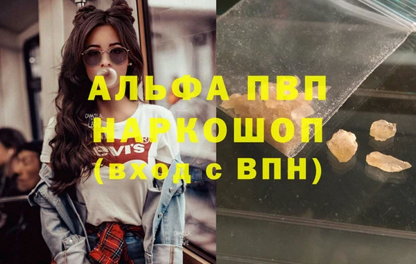 герыч Алексеевка
