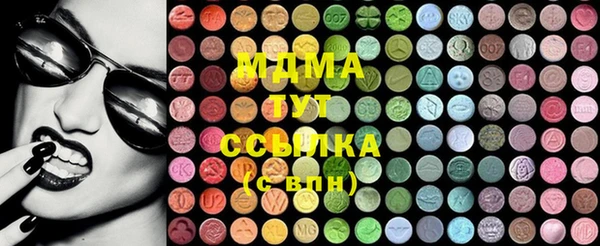 дживик Абдулино