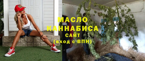 скорость Абинск