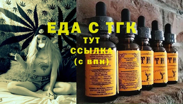 бутик Алзамай