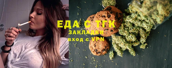дживик Абдулино