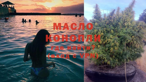 скорость Абинск