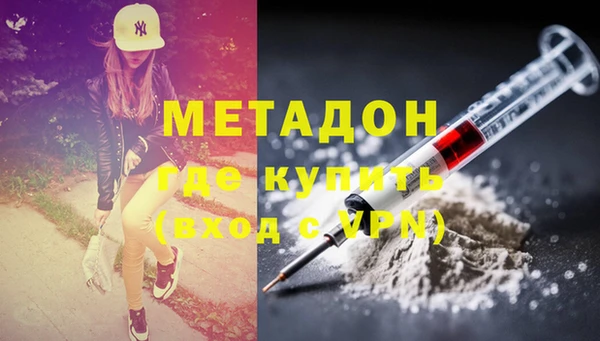 дживик Абдулино