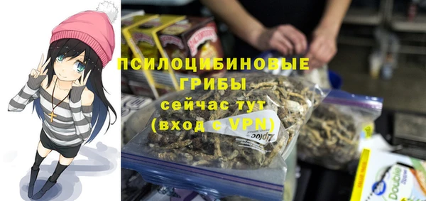 дживик Абдулино