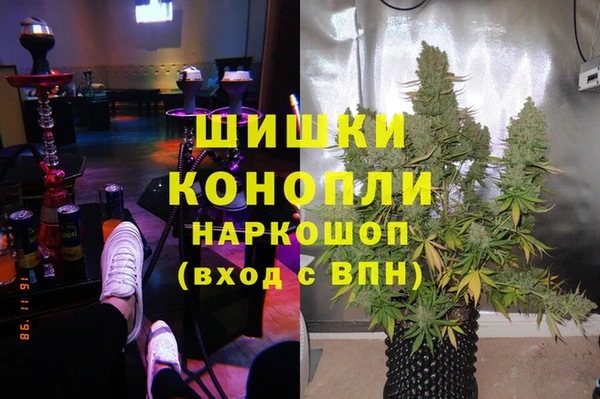 дживик Абдулино