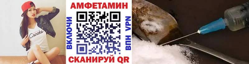 Первитин Декстрометамфетамин 99.9%  Котовск 